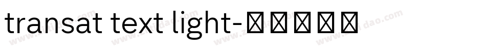 transat text light字体转换
